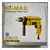 HI-MAX 1.5-13 mm Variable Speed R/F Function Impact Drill Machine 550W, 2800 RPM (IC-083)